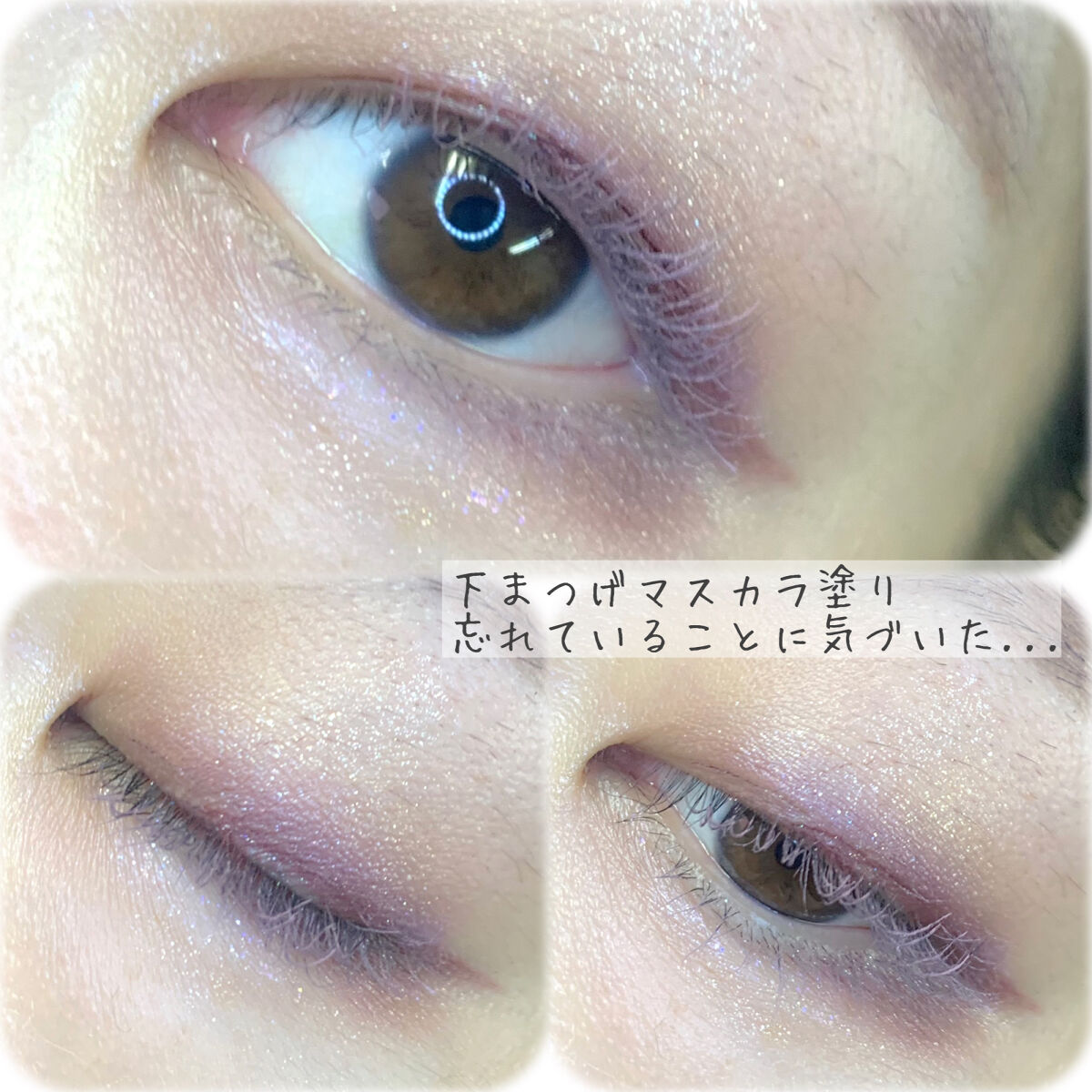 ジルスチュアート ブルーミングラッシュ　ニュアンスカーラー 08 lilac cloud/JILL STUART/マスカラを使ったクチコミ（3枚目）