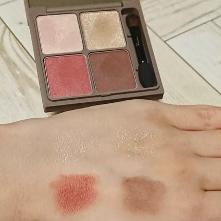 インザミラーアイパレット/Ririmew/アイシャドウパレットを使ったクチコミ(2枚目)