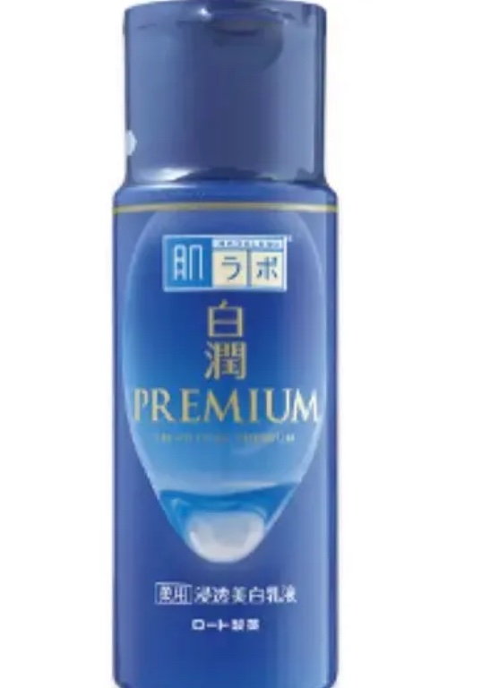白潤プレミアム 薬用浸透美白乳液/肌ラボ/乳液を使ったクチコミ（1枚目）