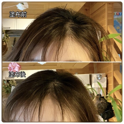 ポイントリペア スーパーハード/plus eau/ヘアジェルを使ったクチコミ(4枚目)