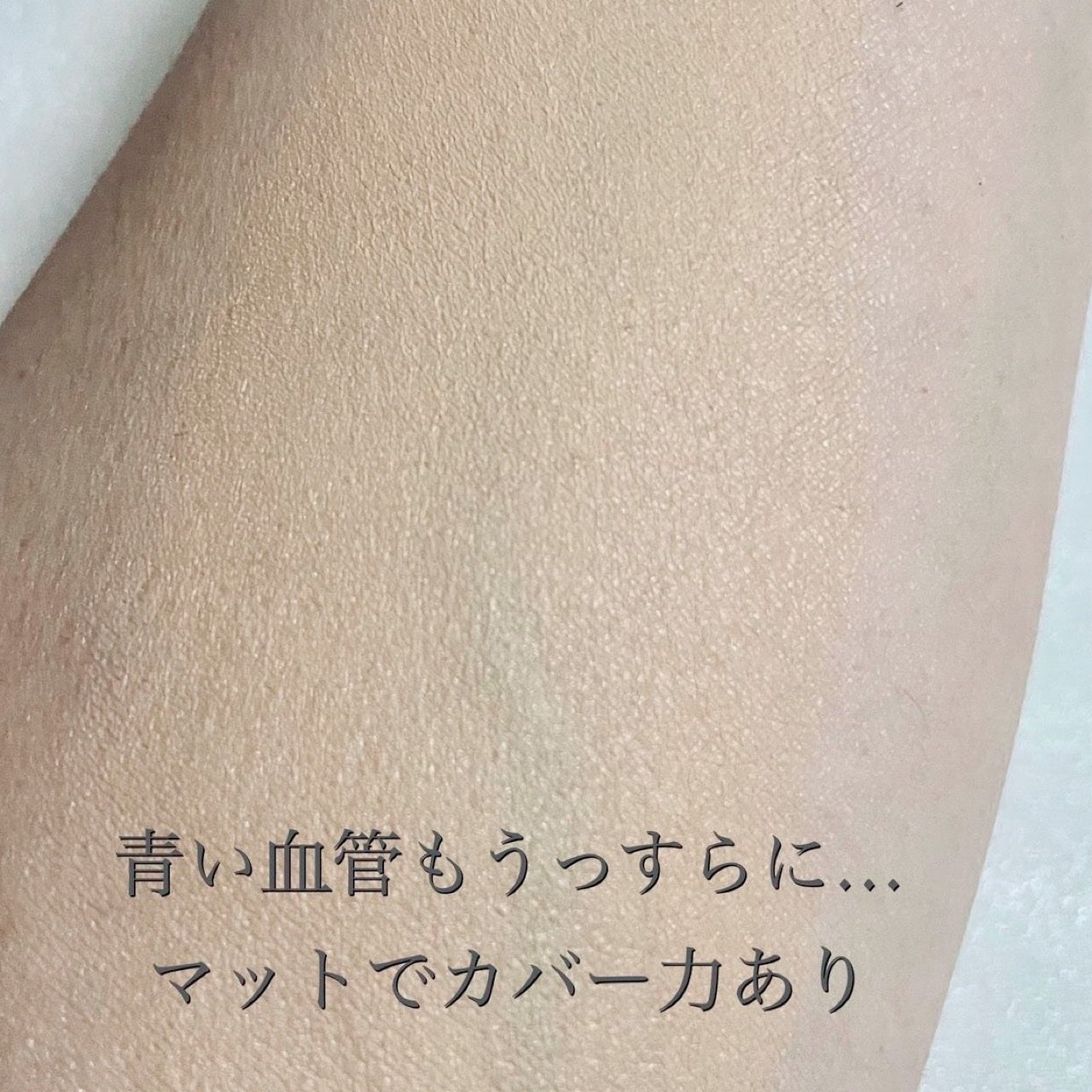 タンイドル ウルトラ ウェア スキンフィット メッシュクッション/LANCOME/クッションファンデーションを使ったクチコミ(5枚目)