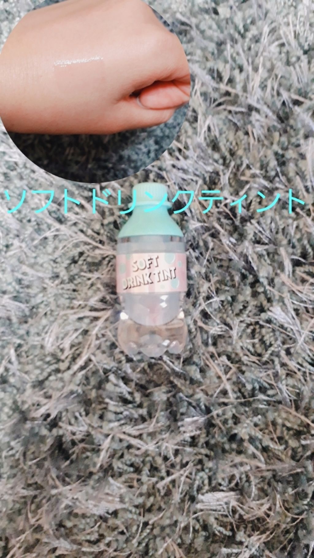 ラブリー クッキー ブラッシャー/ETUDE/パウダーチークを使ったクチコミ（3枚目）