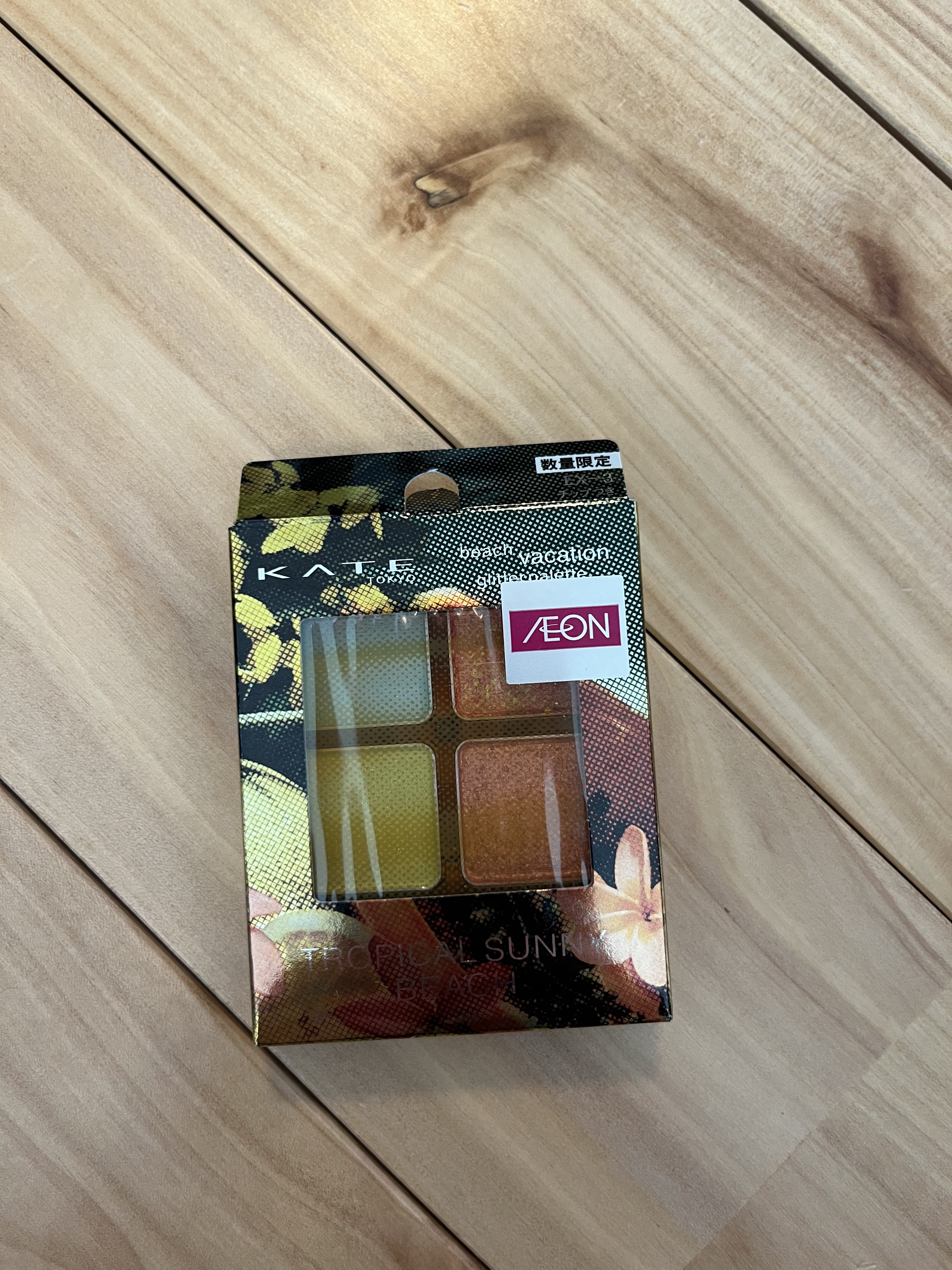 ビーチバカンスグリッターパレット/KATE/アイシャドウパレットを使ったクチコミ（2枚目）