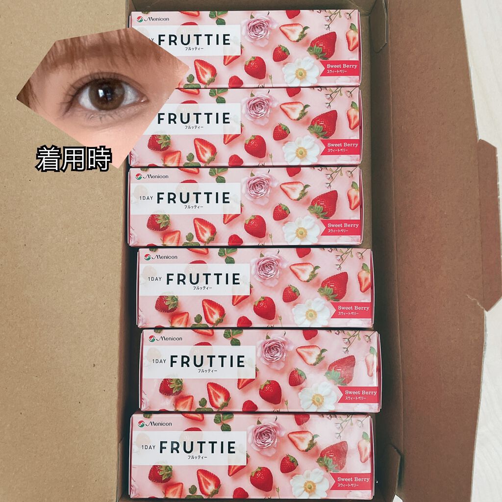 FRUTTIE 1day/メニコン/ワンデー（１DAY）カラコンを使ったクチコミ（1枚目）