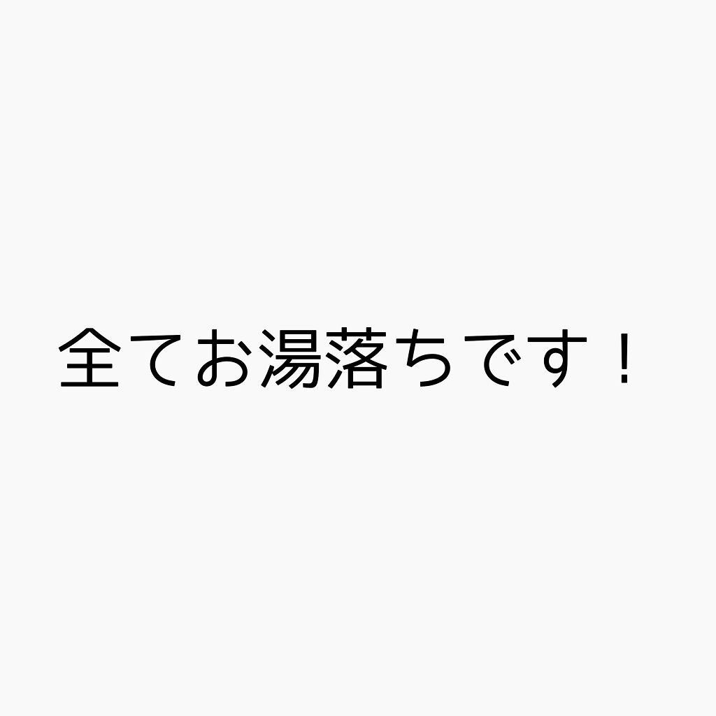 リシェ カラーリング アイブロウマスカラ/Visée/眉マスカラを使ったクチコミ(5枚目)