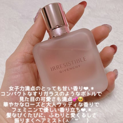 GIVENCHY イレジスティブル ヘア ミストのクチコミ「\髪なびくたびに、ふわりと愛くるしさ振りまくヘアミスト▶◀*.゜♡ /
すべての人を虜にす.....」(3枚目)