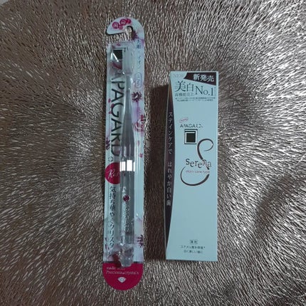 アパガードセレナ/アパガード/歯磨き粉を使ったクチコミ(2枚目)