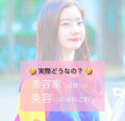 ハトムギ化粧水(ナチュリエ スキンコンディショナー R )/ナチュリエ/化粧水を使ったクチコミ(1枚目)