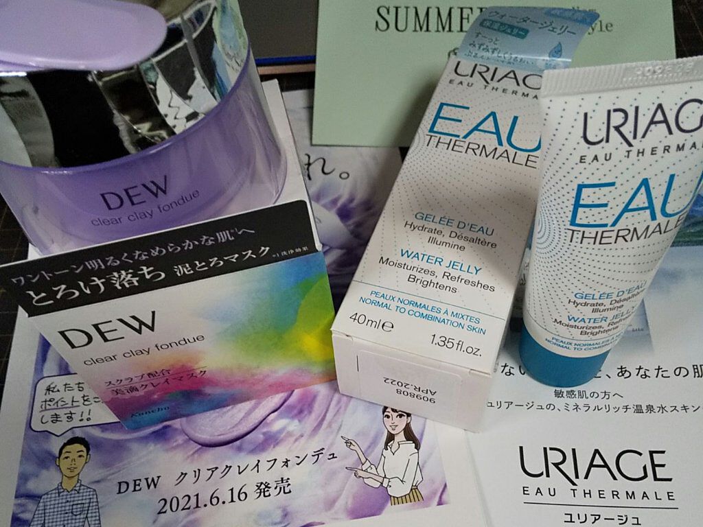 ブルーム ボックス/BLOOMBOX/その他を使ったクチコミ（2枚目）