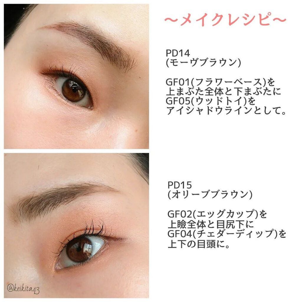 パウダー&ペンシル アイブロウEX/excel/アイブロウペンシルを使ったクチコミ(5枚目)