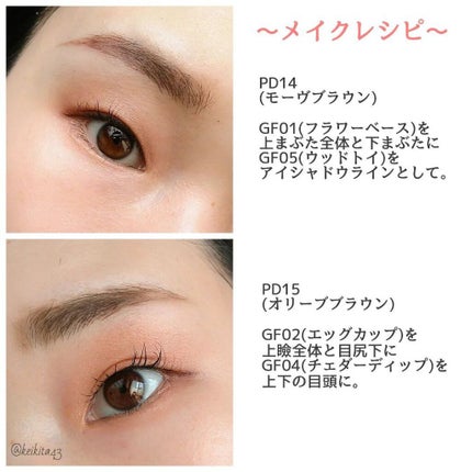 パウダー&ペンシル アイブロウEX/excel/アイブロウペンシルを使ったクチコミ(5枚目)