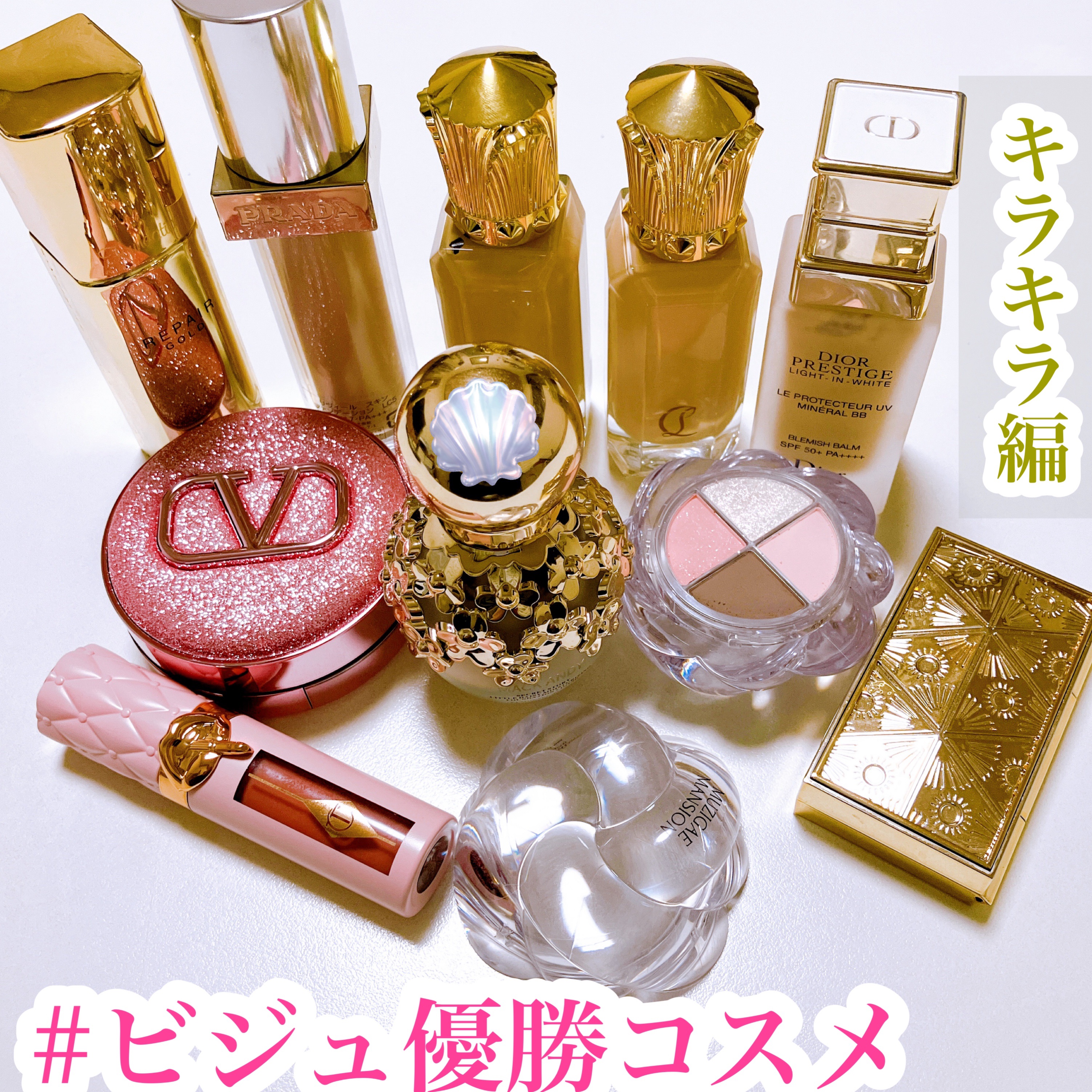 タンフェティッシュ ルフルイド/クリスチャン ルブタン/リキッドファンデーションを使ったクチコミ（1枚目）