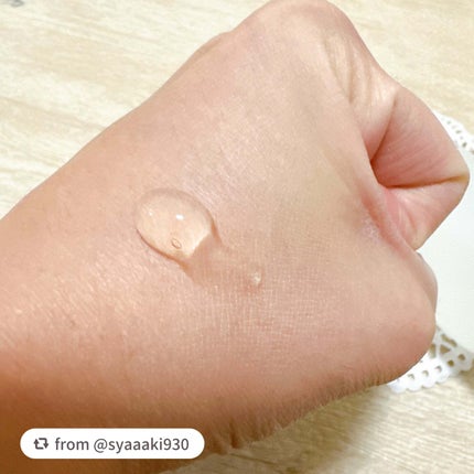 ラゴム ジェルトゥウォーター クレンザー(朝用洗顔)/LAGOM /その他洗顔料を使ったクチコミ(4枚目)