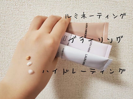 ピュア キャンバス プライマー ブラーリング/ローラ メルシエ/化粧下地を使ったクチコミ(4枚目)