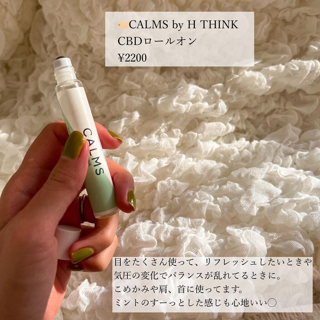 ひーこ /垢抜け メイクテク on LIPS 「最近のポーチの中身🍋リップの動画はこちらから→@moku_hi..」(5枚目)