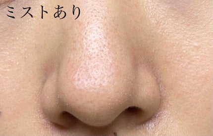 メイク キープ ミスト EX/コーセーコスメニエンス/フィックスミストを使ったクチコミ(4枚目)