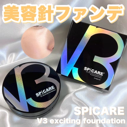 V3 エキサイティングファンデーション/SPICARE/クッションファンデーションを使ったクチコミ(1枚目)