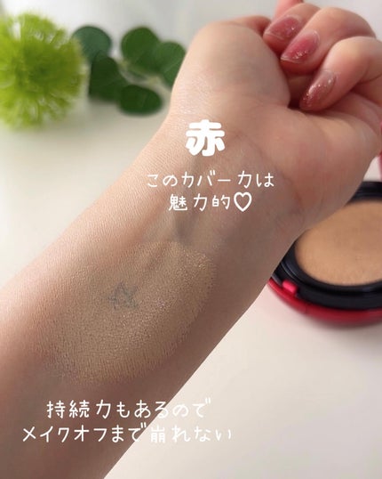 マスク フィット レッド クッション/TIRTIR(ティルティル)/クッションファンデーションを使ったクチコミ(6枚目)