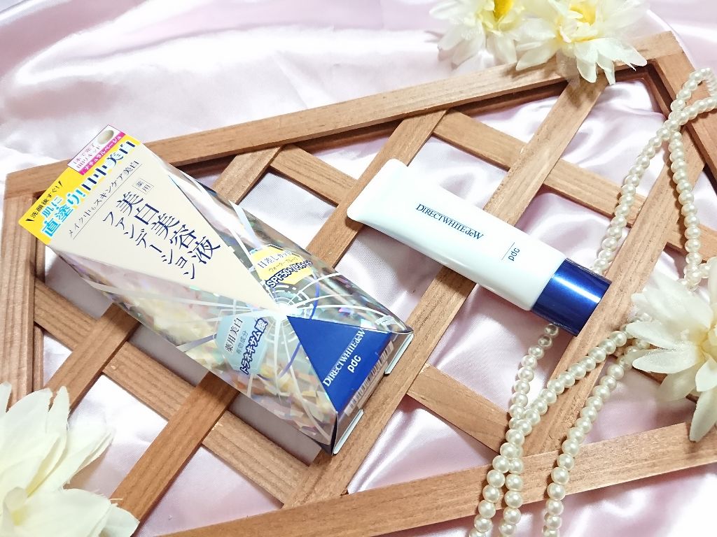 ダイレクトホワイトdeW 美白ファンデーション/pdc/化粧下地を使ったクチコミ（1枚目）