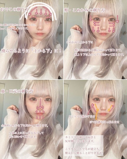 シルキースフレアイズ(マットタイプ)/キャンメイク/アイシャドウパレットを使ったクチコミ(3枚目)