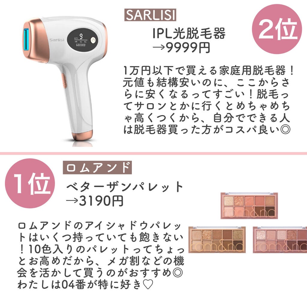 ティーツリーケアソリューション アンプルマスクJEX/MEDIHEAL/シートマスク・パックを使ったクチコミ(6枚目)