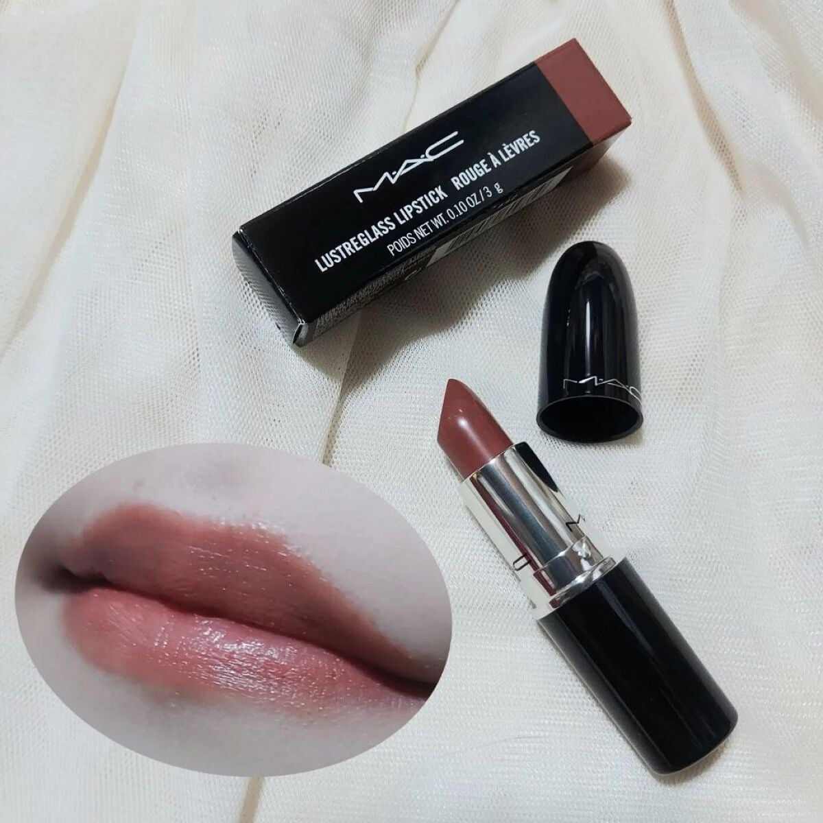 ラスターガラス リップスティック/M・A・C/口紅を使ったクチコミ(1枚目)