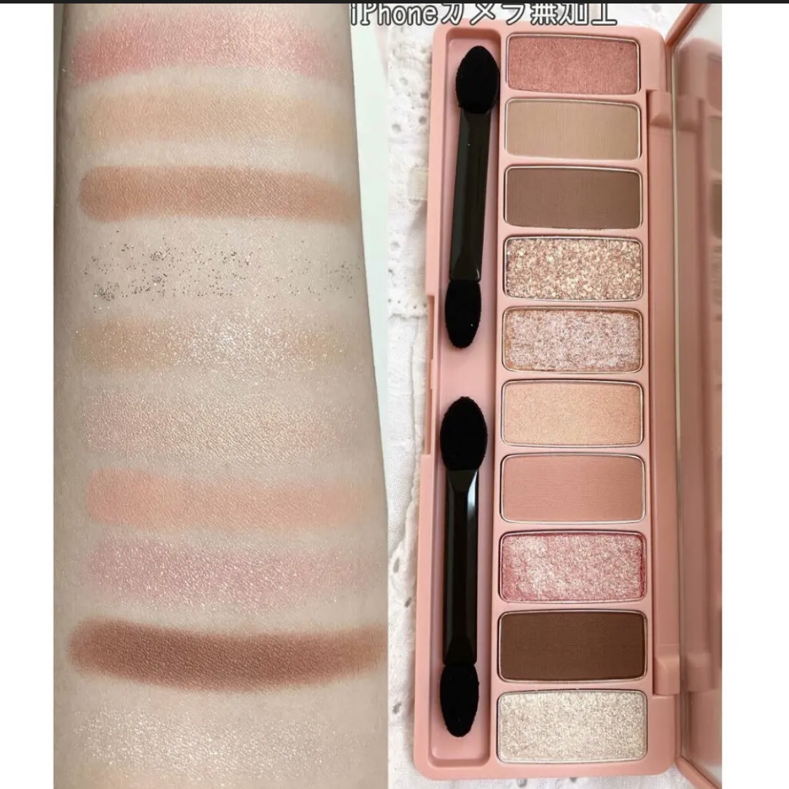 プレイカラー アイシャドウ/ETUDE/アイシャドウパレットを使ったクチコミ（3枚目）