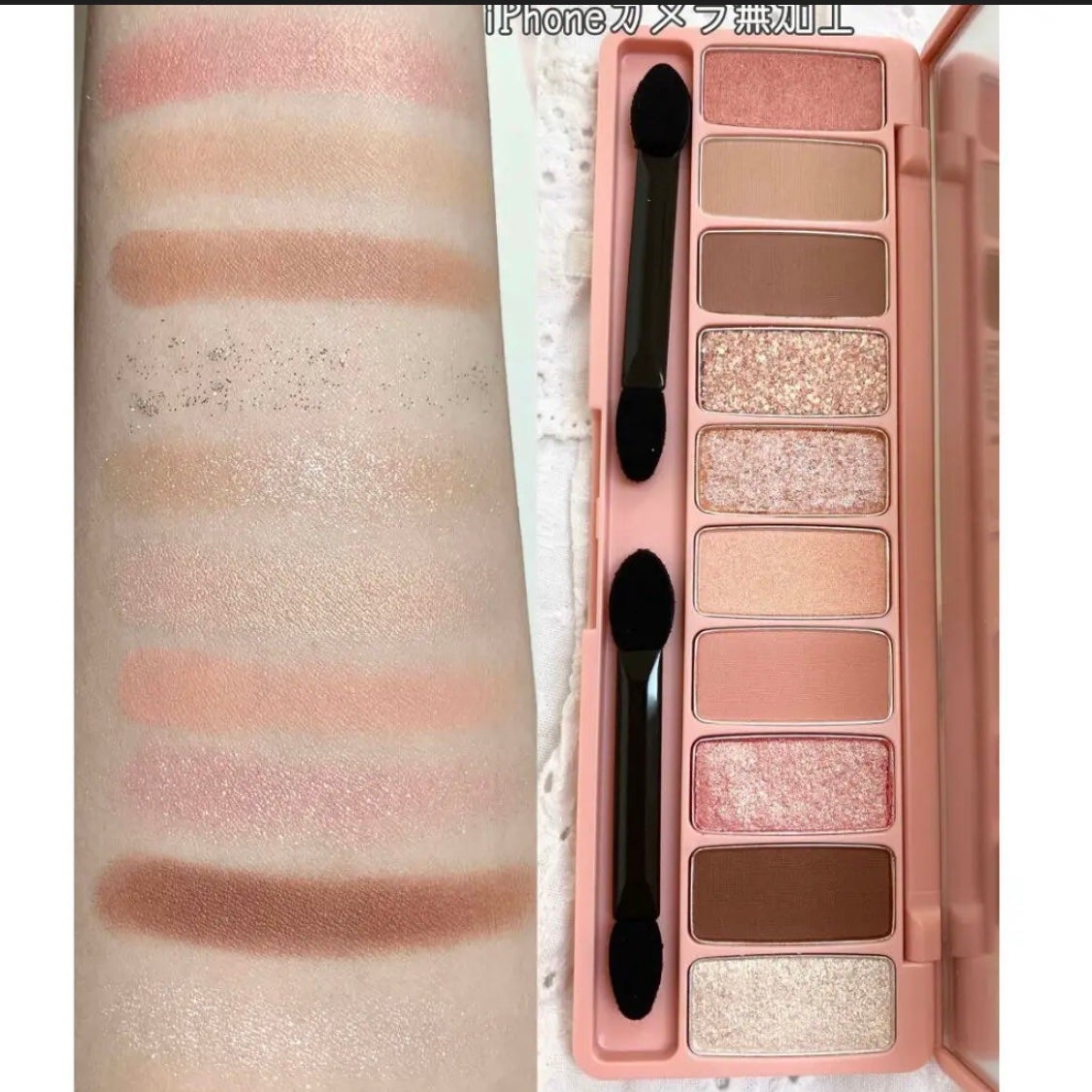 プレイカラー アイシャドウ/ETUDE/アイシャドウパレットを使ったクチコミ(3枚目)