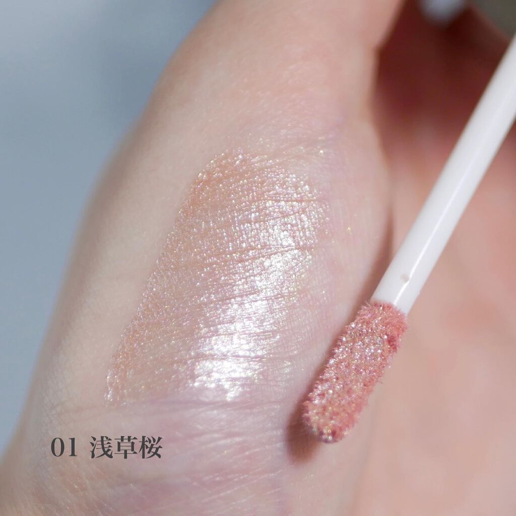 ダイヤモンドシリーズ 星空リキッドアイシャドウ/ZEESEA/リキッドアイシャドウを使ったクチコミ(3枚目)