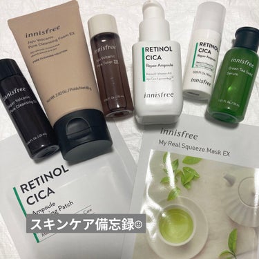 innisfree グリーンティーシード セラム Nのクチコミ「韓国スキンケア使用の備忘録☺︎

◼︎innisfree レチノール シカ リペア セラム
¥.....」（1枚目）