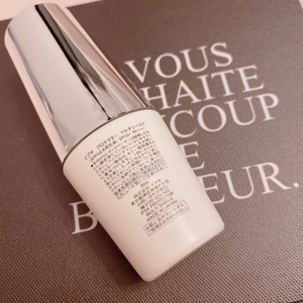 プロテクター マルチシールド/IPSA/日焼け止めミルクを使ったクチコミ(2枚目)