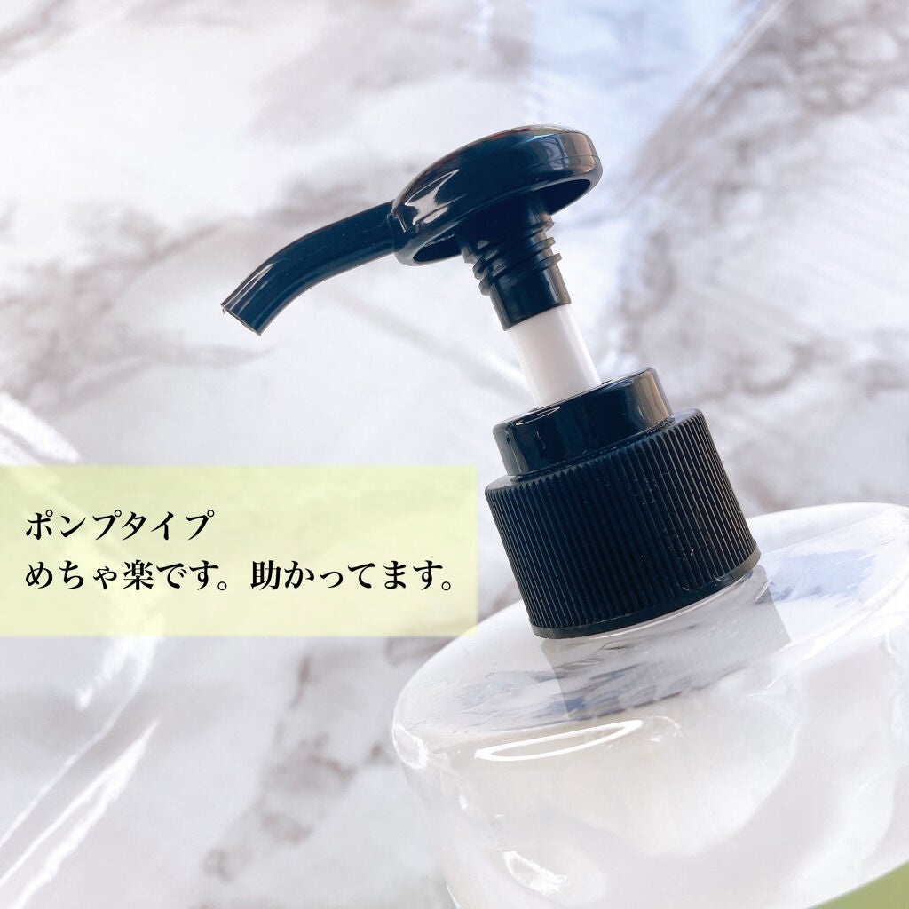 オールインワンジェル/LIHAW/オールインワン化粧品を使ったクチコミ(2枚目)