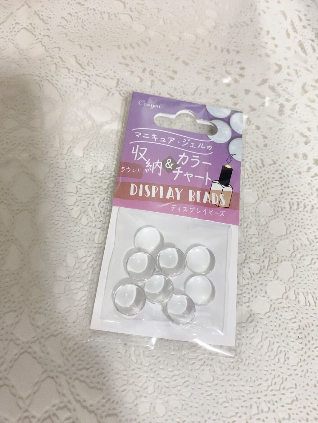 ジェルネイル(ライト対応)/セリア/ジェルネイルを使ったクチコミ(1枚目)