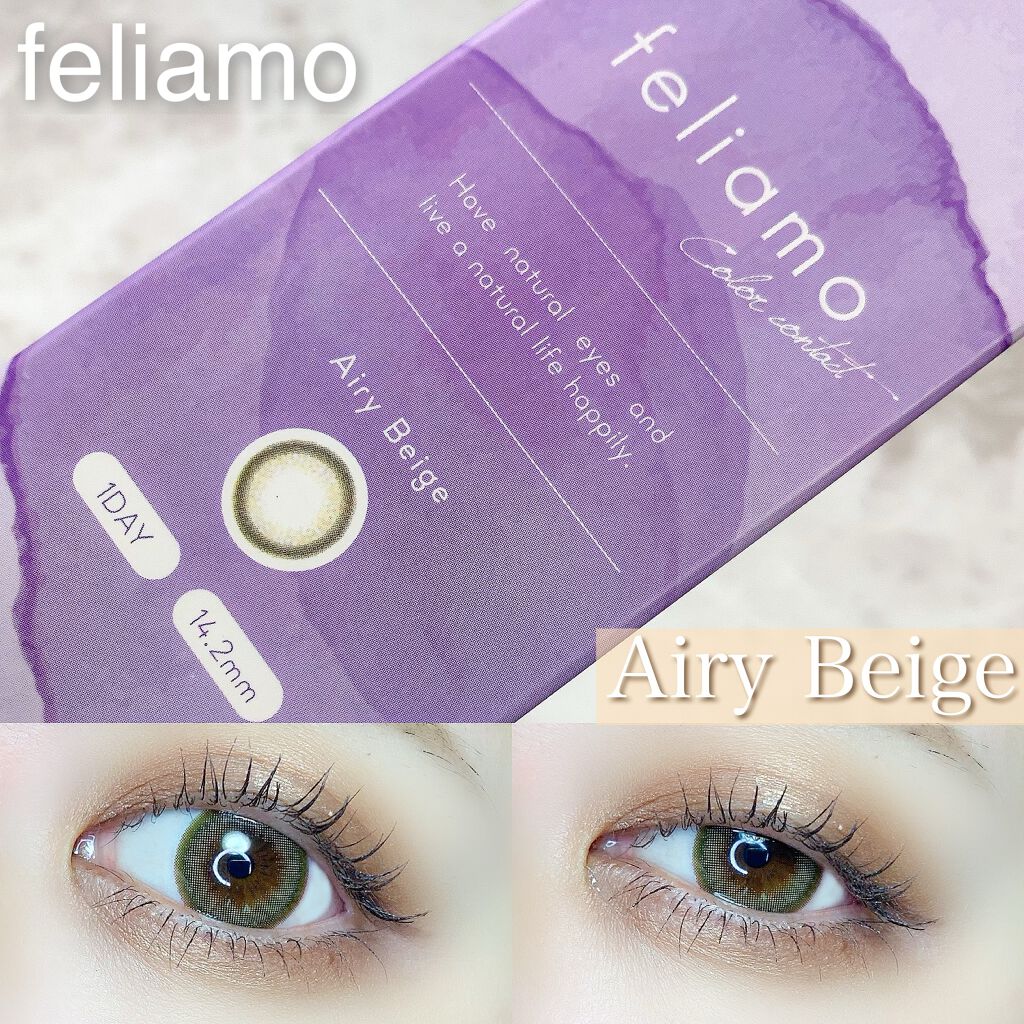 feliamo 1day/feliamo/ワンデー(1DAY)カラコンを使ったクチコミ(1枚目)