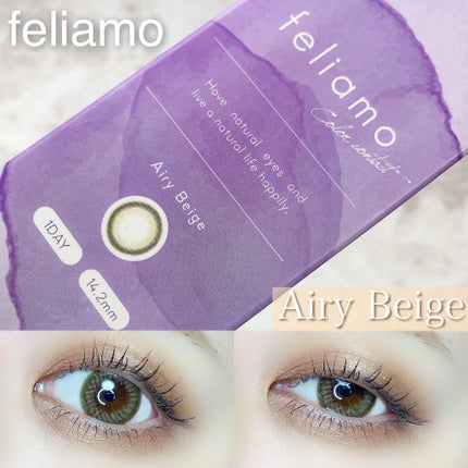 feliamo 1day/feliamo/ワンデー(1DAY)カラコンを使ったクチコミ(1枚目)