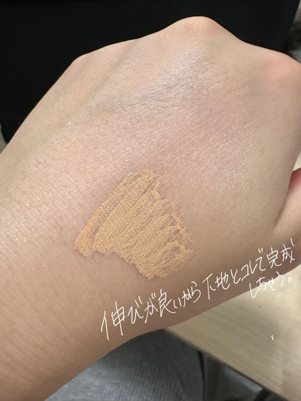 ディオールスキン フォーエヴァー スキン コレクト コンシーラー/Dior/リキッドコンシーラーを使ったクチコミ(3枚目)