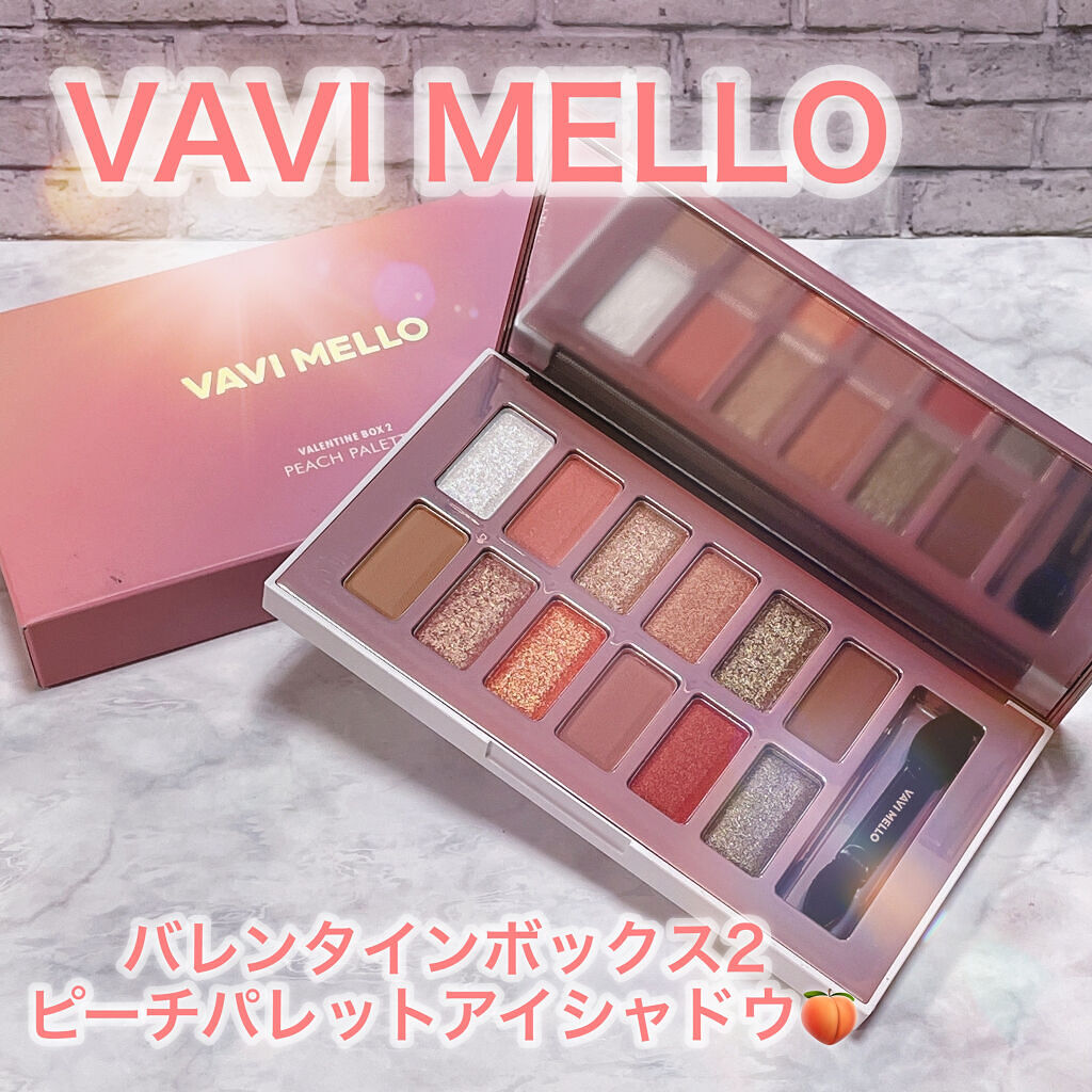 バレンタインボックス2 ピーチパレット/VAVI MELLO/アイシャドウパレットを使ったクチコミ（1枚目）