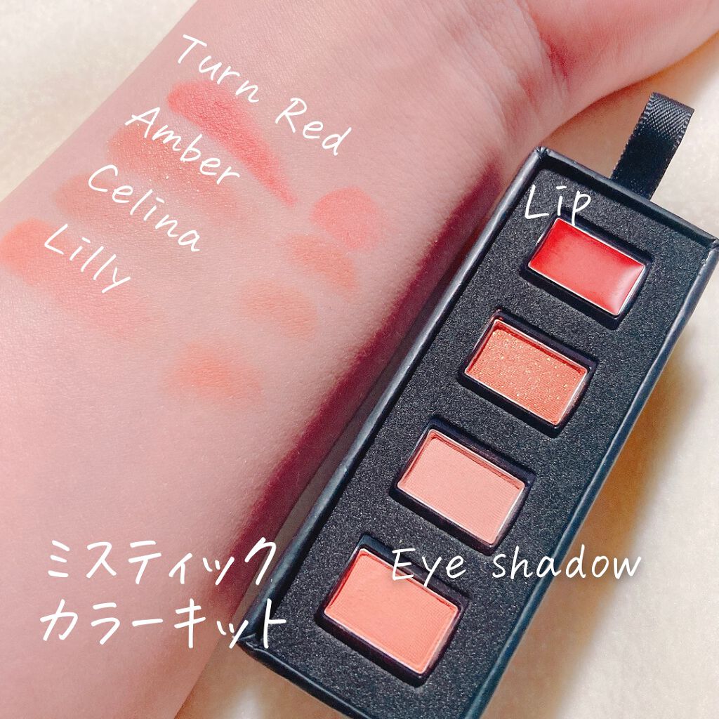 mystic color kit/THE N.B.P/アイシャドウパレットを使ったクチコミ（2枚目）