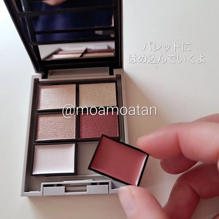 MY MIXED PALETTE 6色カスタムパレット 01 IN THE MOOD/MN/マルチパレットの画像