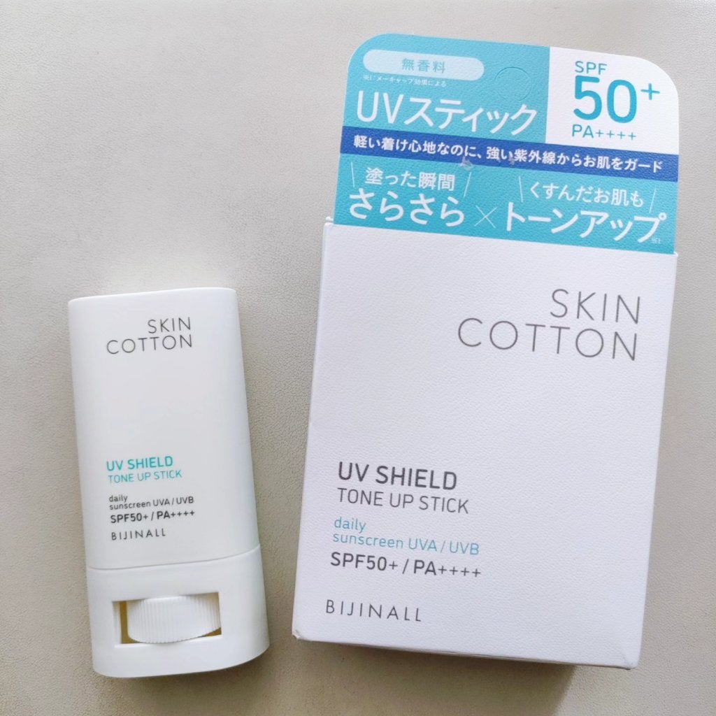 UVシールド トーンアップスティック/スキンコットン/日焼け止めスティックを使ったクチコミ(1枚目)
