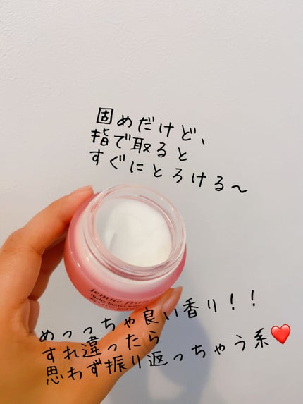 ジェミールフラン メルティバター バーム/ジェミールフラン/ヘアバームを使ったクチコミ(3枚目)