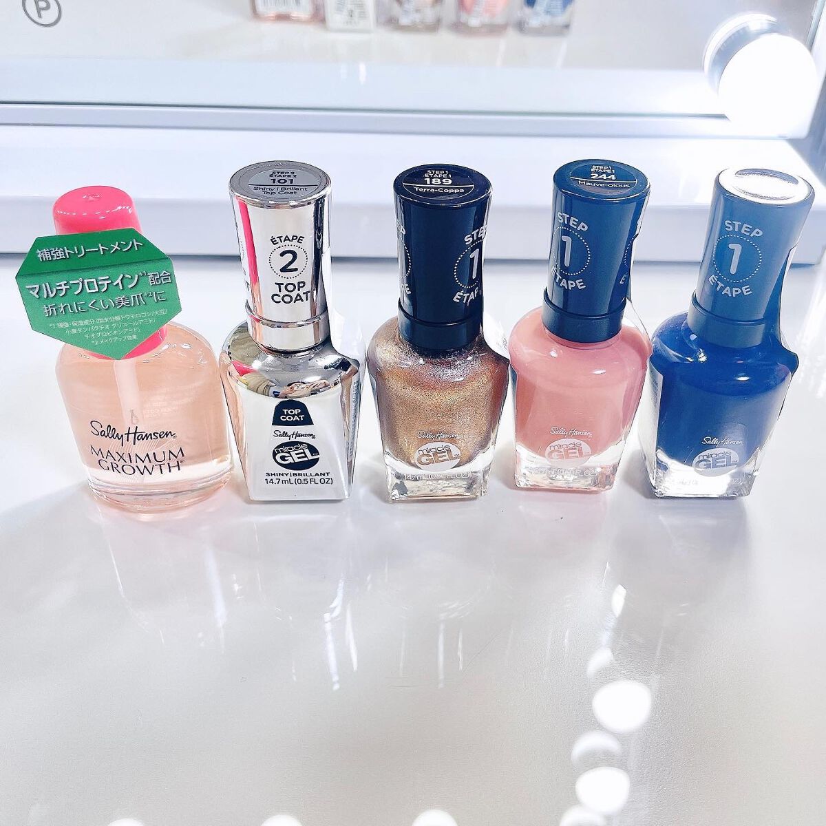 マキシマムグロウ/サリーハンセン/ネイルオイル・トリートメントを使ったクチコミ(3枚目)