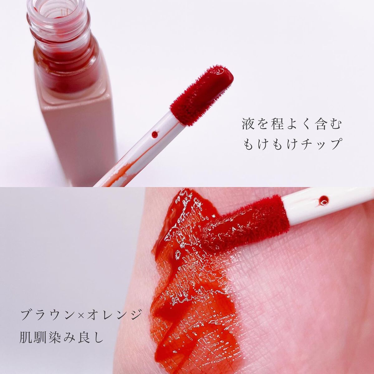 リップアーマー 05 ベイクドキャラメル/KiSS/口紅を使ったクチコミ（3枚目）