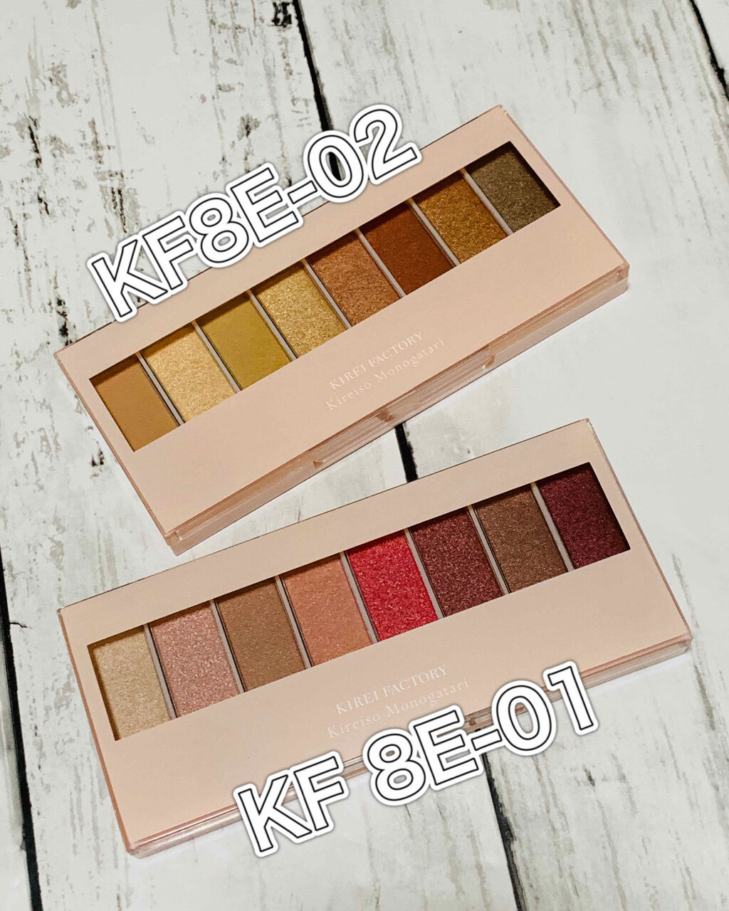 KIREI FACTORY 8色アイパレットのクチコミ「チーク・涙袋にも使える可愛いパレット
キレイファクトリー
8色アイパレット キレイ荘物語

☑.....」（2枚目）