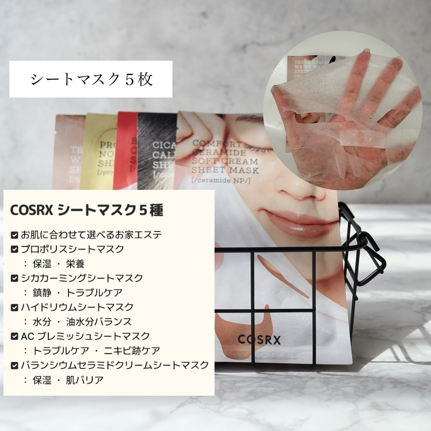 アドバンスド スネイル96 ムチンパワーエッセンス/COSRX/美容液を使ったクチコミ(8枚目)