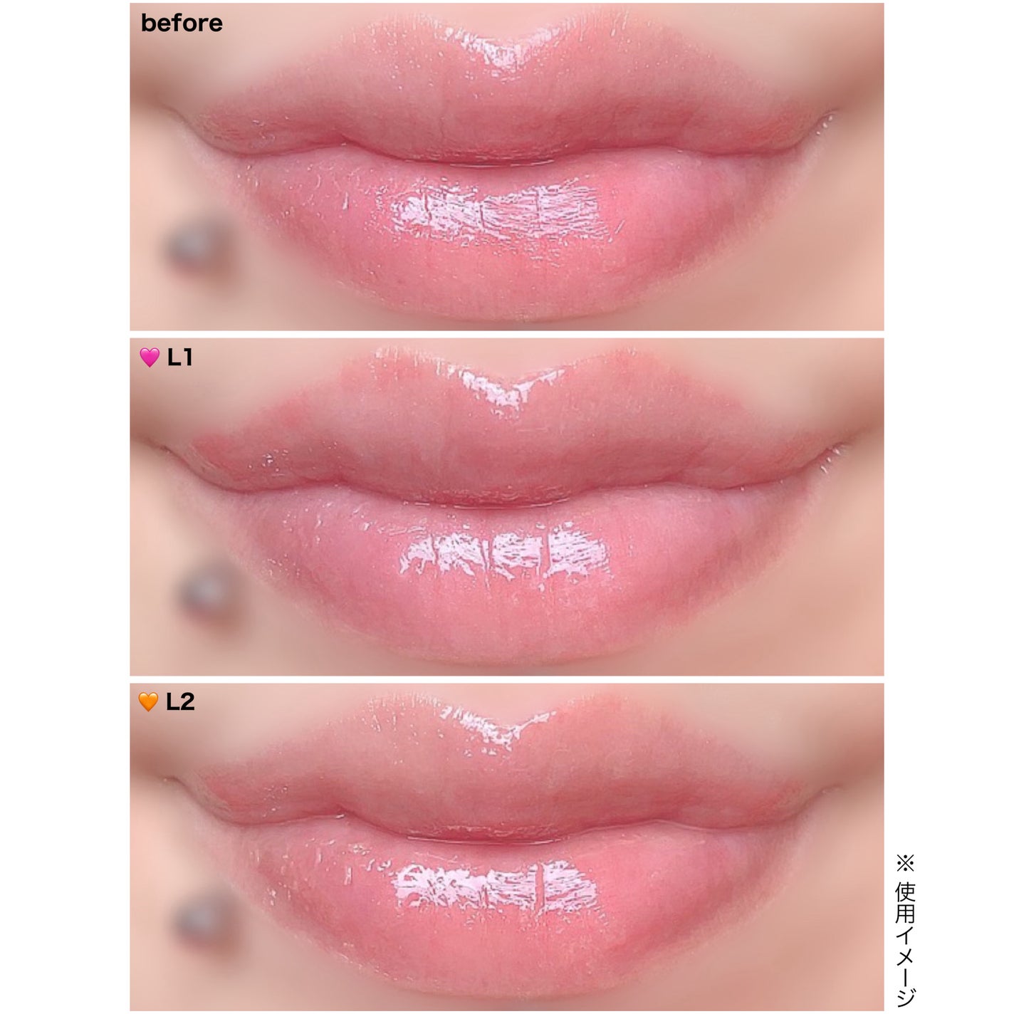 リッププランパー/Kirei&co./リッププランパーを使ったクチコミ(7枚目)