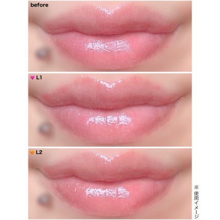 リッププランパー/Kirei&co./リッププランパーを使ったクチコミ(7枚目)