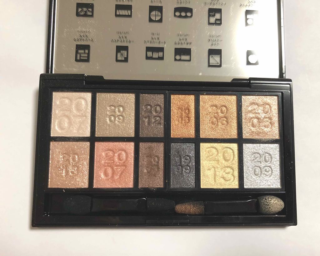 ベストアイシャドウセレクション/KATE/アイシャドウパレットを使ったクチコミ（1枚目）