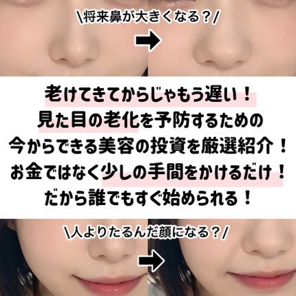 潤浸保湿 UVローション/キュレル/日焼け止めローションを使ったクチコミ(2枚目)