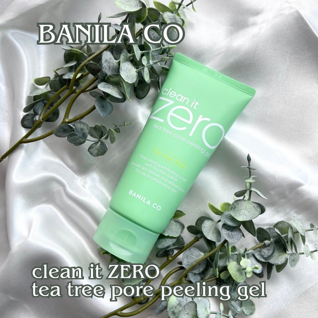クリーンイットゼロポアティーツリーピーリングジェル/BANILA CO/ピーリングを使ったクチコミ（1枚目）